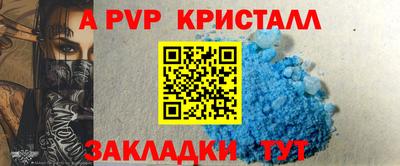 дурь Бузулук