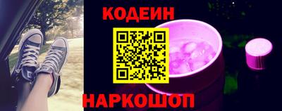 соль курить ск Лениногорск