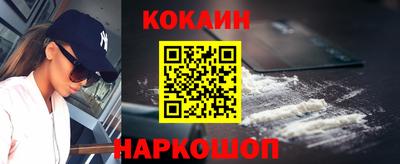 дурь Бузулук