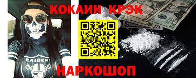 дурь Бузулук