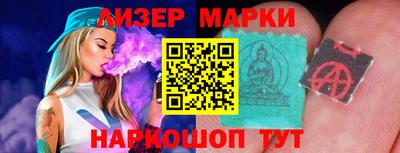 дурь Бузулук