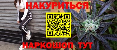 кокаин колумбия Ленинск-Кузнецкий
