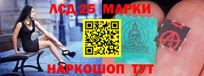 дурь Бузулук