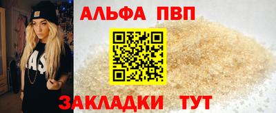 стаф Бугуруслан