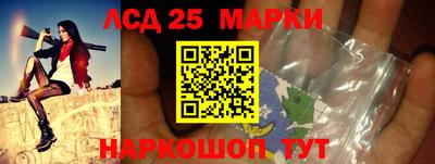 стаф Бугуруслан