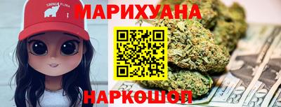 стаф Бугуруслан