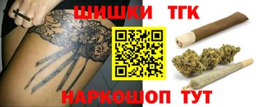 стаф Бугуруслан