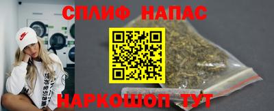 стаф Бугуруслан