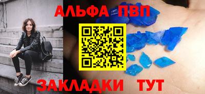 стаф Бугуруслан