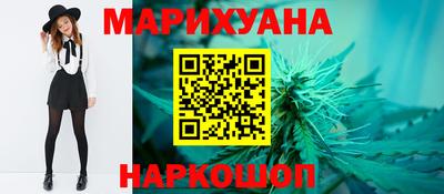 дурь Бузулук