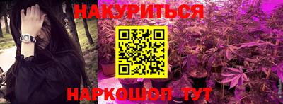кокаин колумбия Ленинск-Кузнецкий
