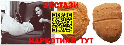 стаф Бугуруслан