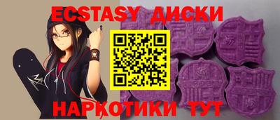 стаф Бугуруслан