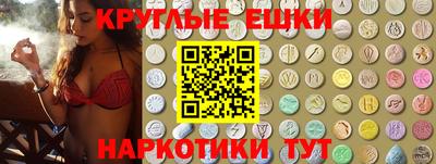 дурь Бузулук
