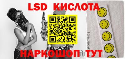 дурь Бузулук