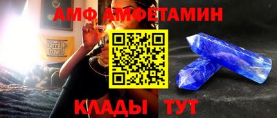марихуана Будённовск
