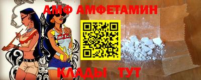 дурь Бузулук