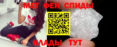 марихуана Будённовск