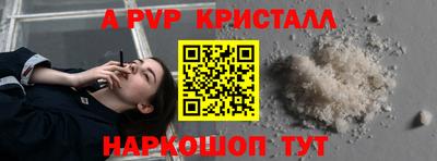 стаф Бугуруслан