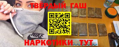 дурь Бузулук