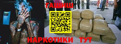 стаф Бугуруслан