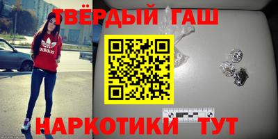 стаф Бугуруслан