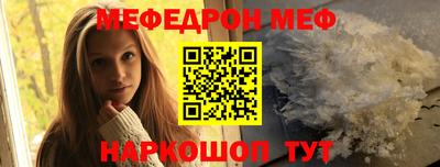 марихуана Будённовск