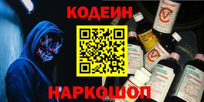 дурь Бузулук